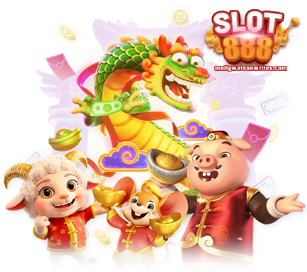 888 เว็บ ตรง