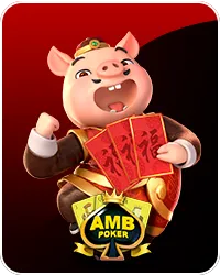 888 เว็บ ตรง