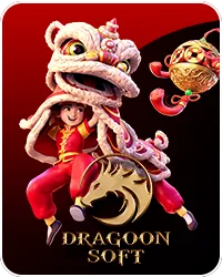 888 เว็บ ตรงf