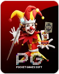 888 เว็บ ตรง